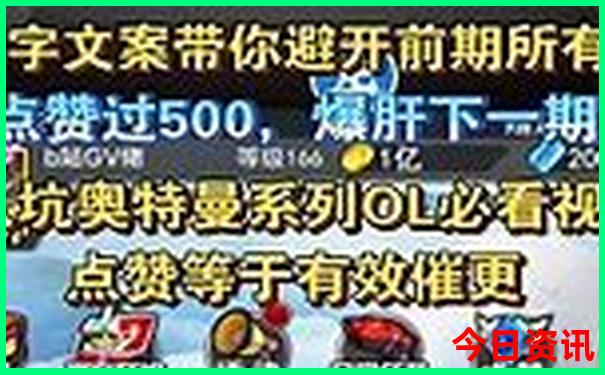 四川旅游7天大概需要多少钱