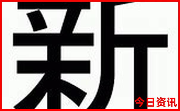 张家界五天四晚旅游攻略