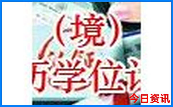 北大旅游景点有哪些