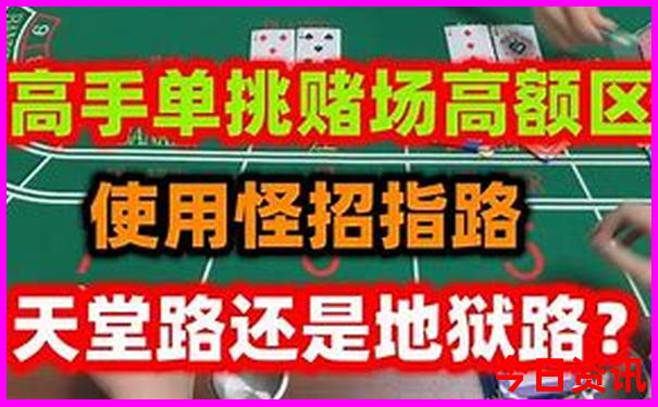 锦州旅游景点有哪些地方值得去