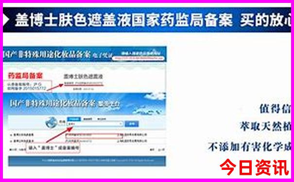 八月去新疆旅游需要准备什么东西