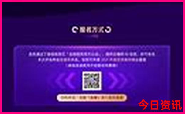 夏天可以去的地方
