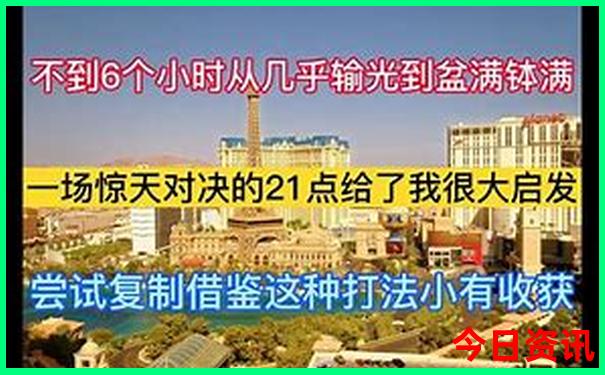 保定雄安新区旅游景点