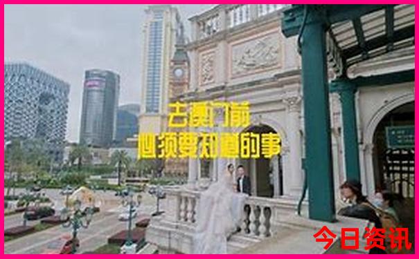 八月旅游好去处推荐
