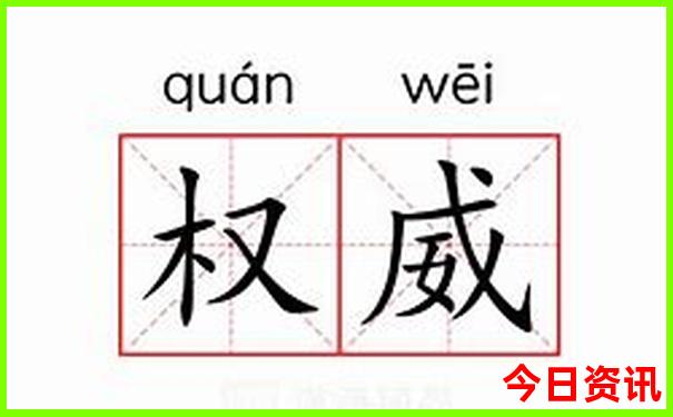 成都必去10个景点