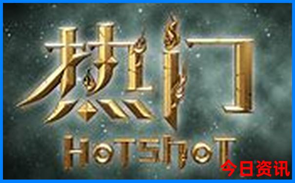 那拉提草原游玩攻略