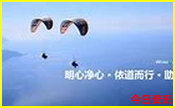 夏天去那里旅游凉快