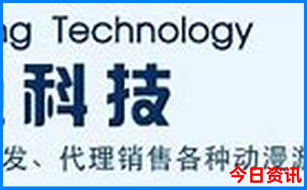 北京哪个胡同最值得去