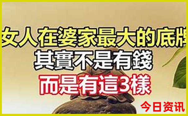 阳历8月去哪里旅游比较好