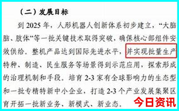 贵阳市区在哪个区最繁华