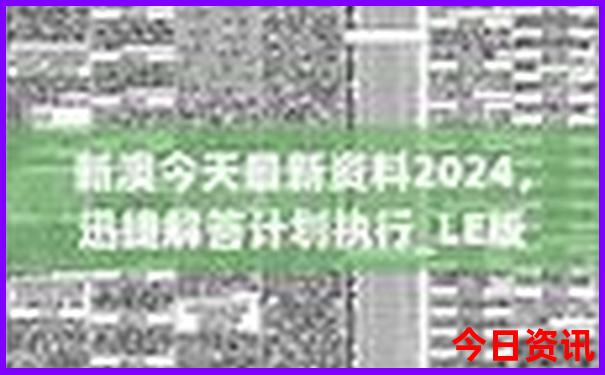 台儿庄有什么好玩的地方旅游景点