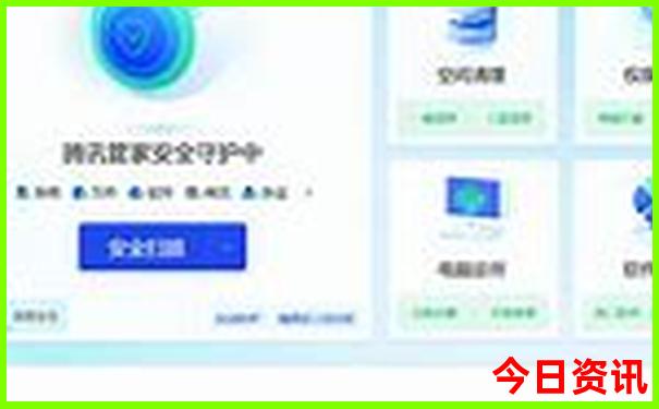 蚌埠有什么景点好玩的地方