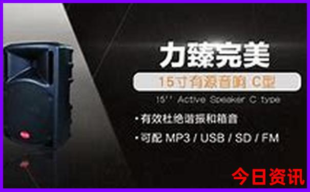 军人优待证全国景区全免费吗