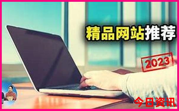 东戴河有什么好玩的地方景点推荐