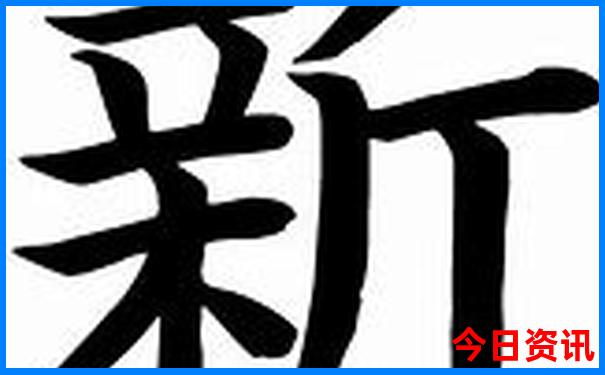 12月份适合去哪里旅游最好