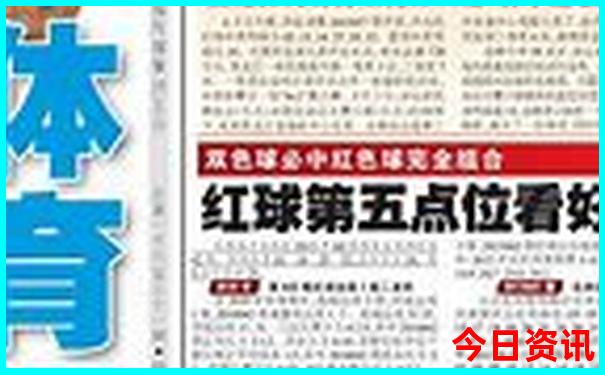 山西避暑旅游景点