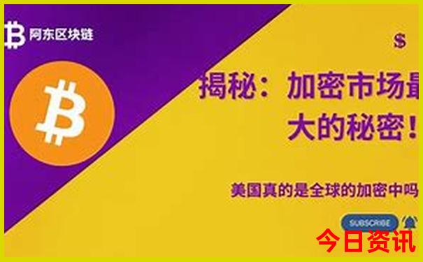 夏天去哪旅游最合适凉快