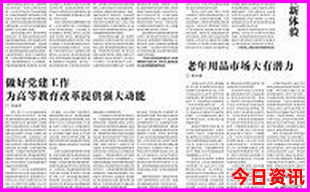 昆明建水旅游攻略必去景点