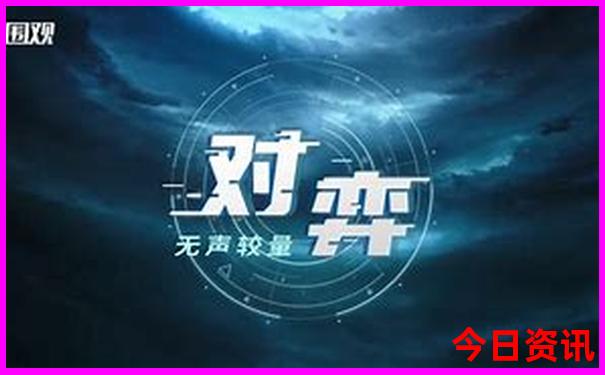 曲阜旅游攻略必去景点