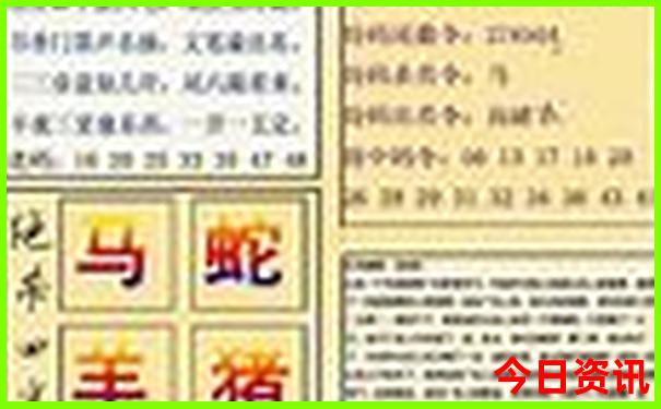 贵阳花果园有什么好玩的地方