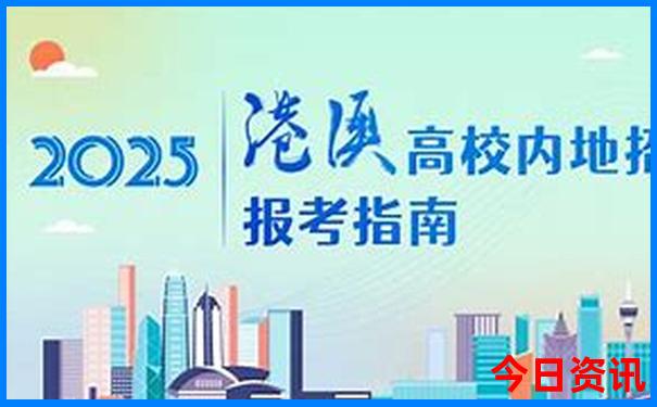 福建有什么好玩的景点