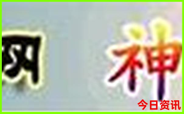 贵州格凸河景区好不好玩
