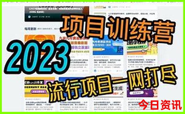 去北戴河旅游几月份去最好