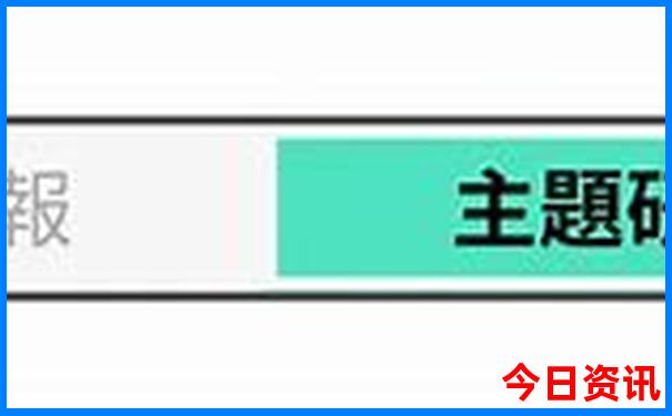 柳州一日游最佳景点