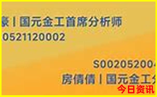 云南旅游攻略自由行及费用