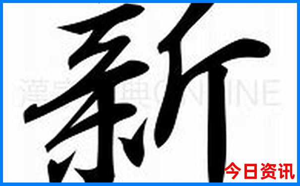 辽宁适合老年人旅游的地方有哪些