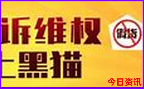 渠县景点排行榜前十名