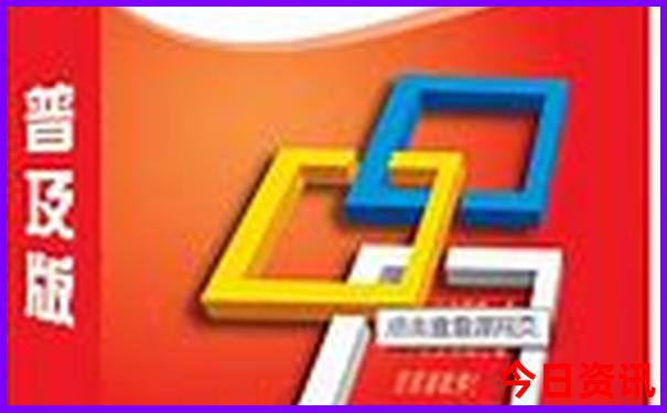 世界景点排行榜前十名