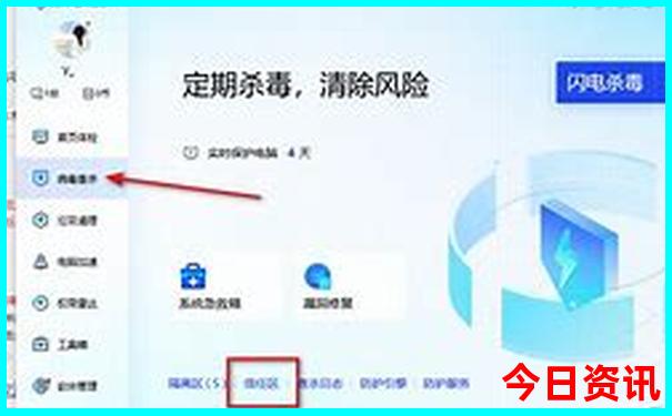 杭州有什么好玩的地方值得去的