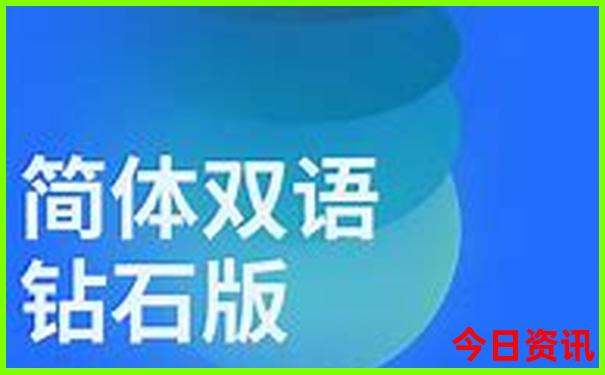重庆有哪些必去景点