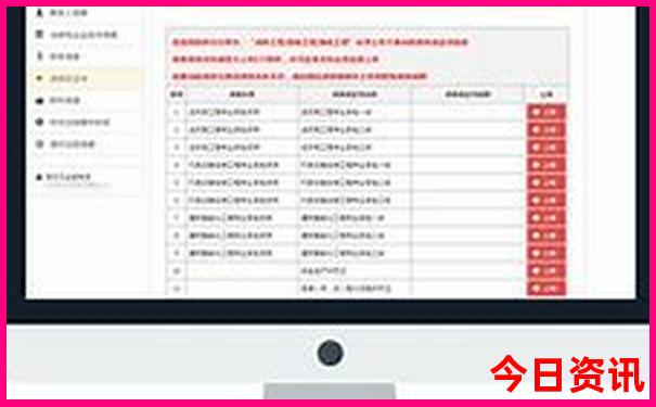 6月份去哪里旅游最好国内