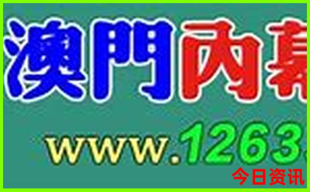 适合带娃暑假游玩的地方