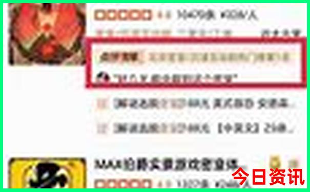 巴基斯坦旅游必去景点