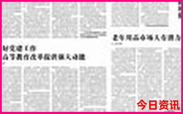 夏天最佳旅游景点推荐