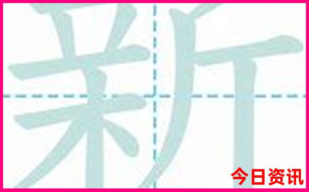 7月的新疆适合旅游吗