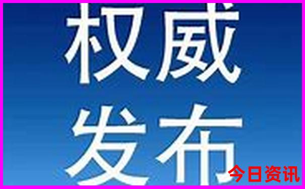 松潘到黄龙景区怎么坐车