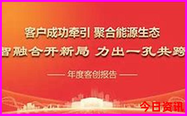 10月份旅游最佳去处