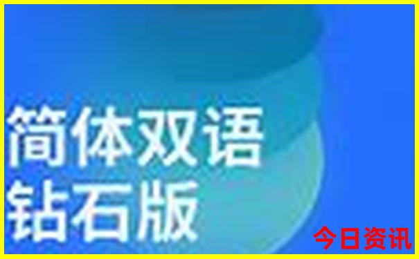 带孩子旅游必去景点推荐