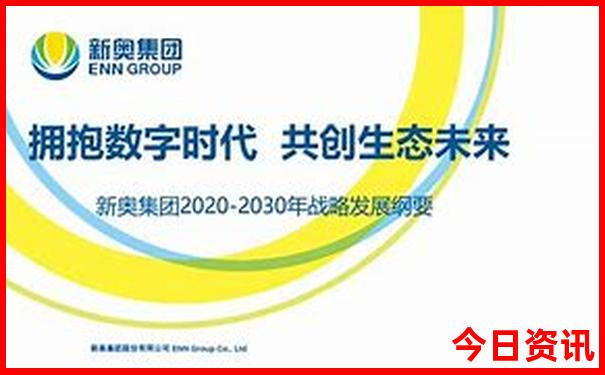 乌拉特草原最美的景区在哪里
