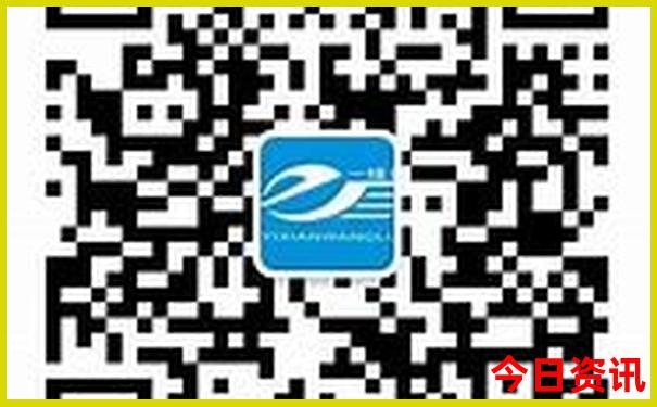 旅游约伴app排名