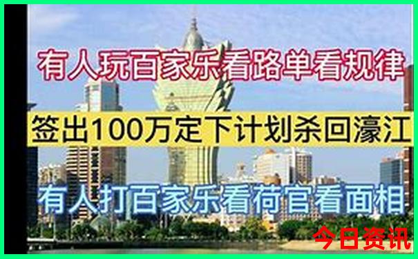 天津旅游攻略必去景点推荐
