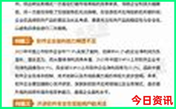 四五天自驾游适合去哪里旅游