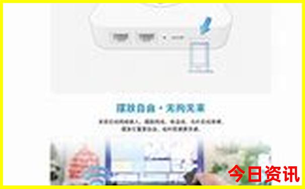 孙皓个人资料简介图片