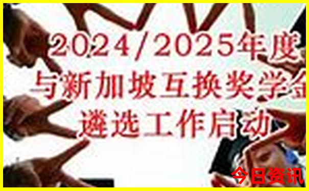 西安旅游攻略必玩的景点