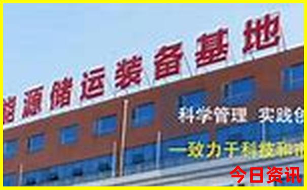 西安周边省份旅游最佳去处