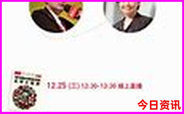 黑龙江旅游景点排名